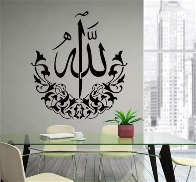 Duvar Sticker-40