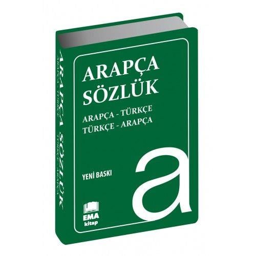 Arapça Sözlük (Plastik Kapak)