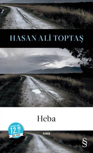 Heba (Midi Boy)