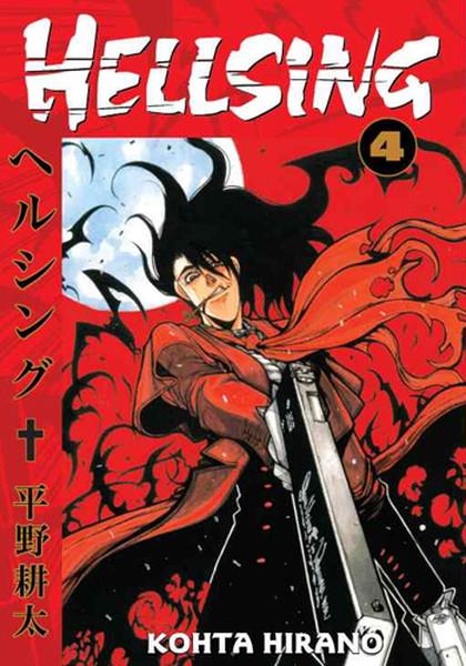 Hellsing 04