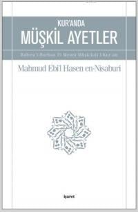 Kur'anda Müşkil Ayetler