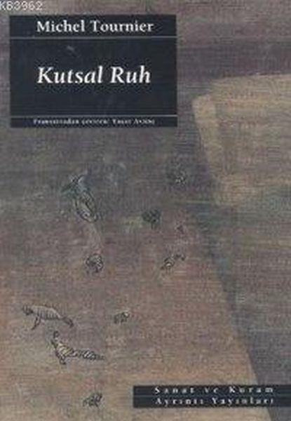 Kutsal Ruh