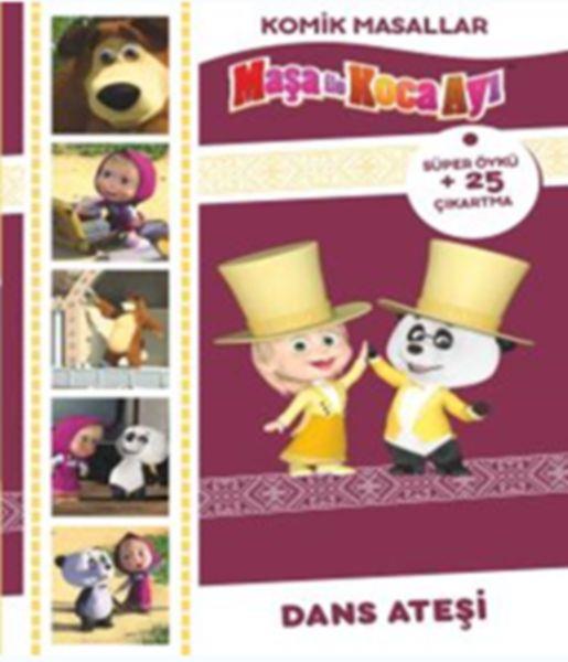 Maşa İle Koca Ayı - Komik Masallar Dans Ateşi