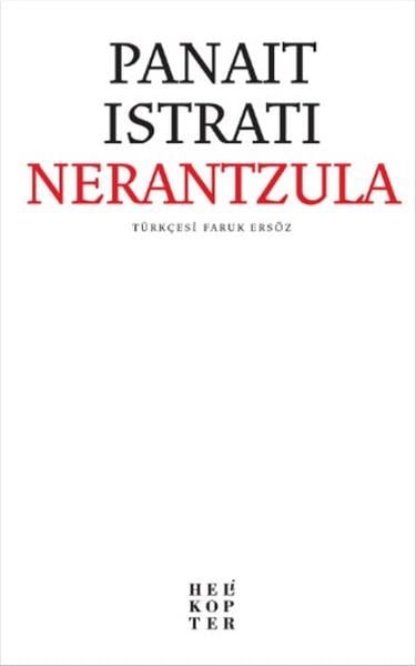 Nerantzula