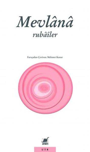 Rubailer