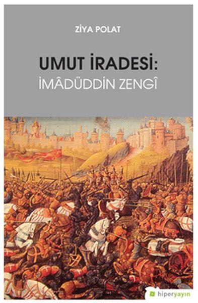 Umut İradesi 