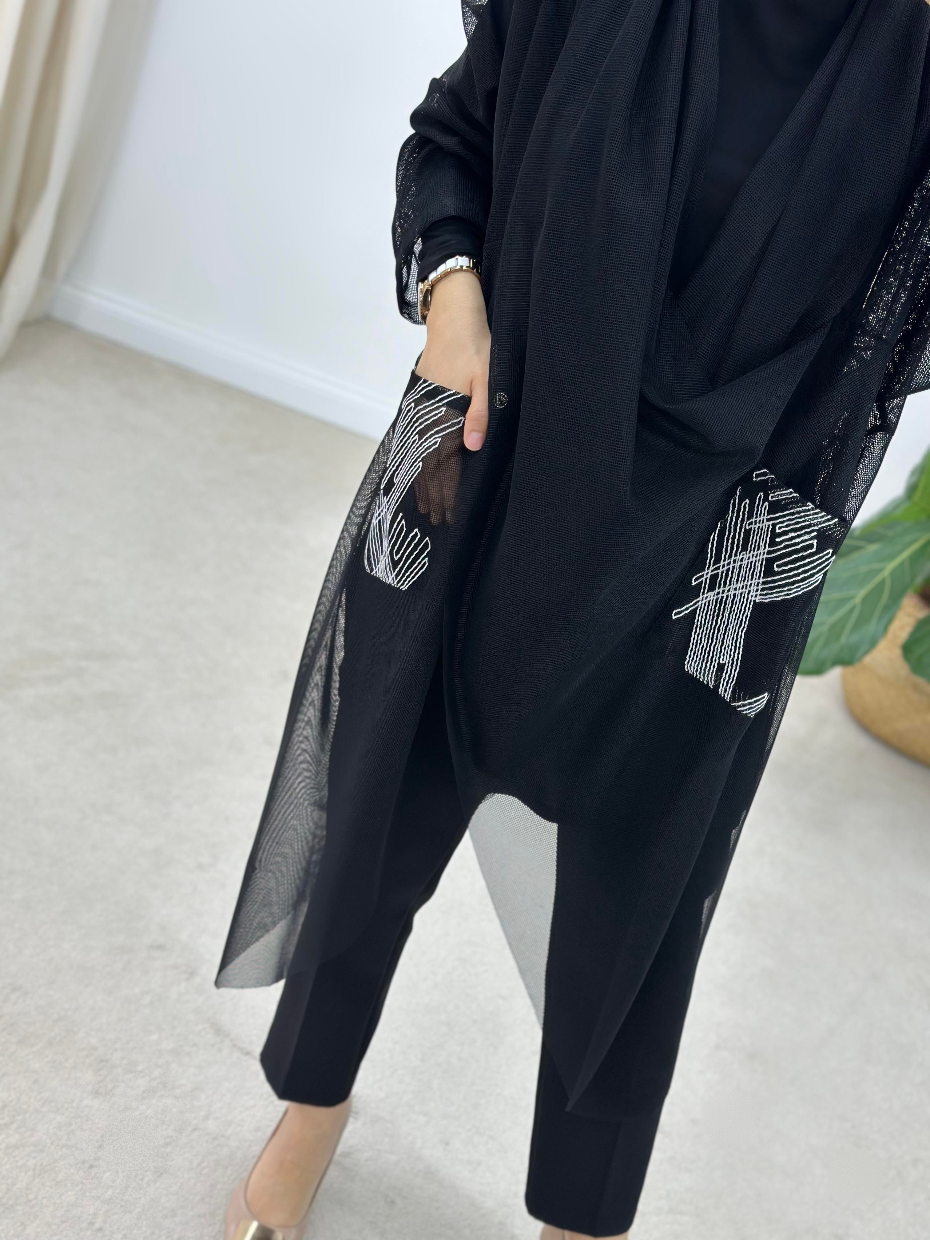 Armine Trend Petek Tül Nakış Detaylı Üst Ve İç Tunik İkili Tunik Takım