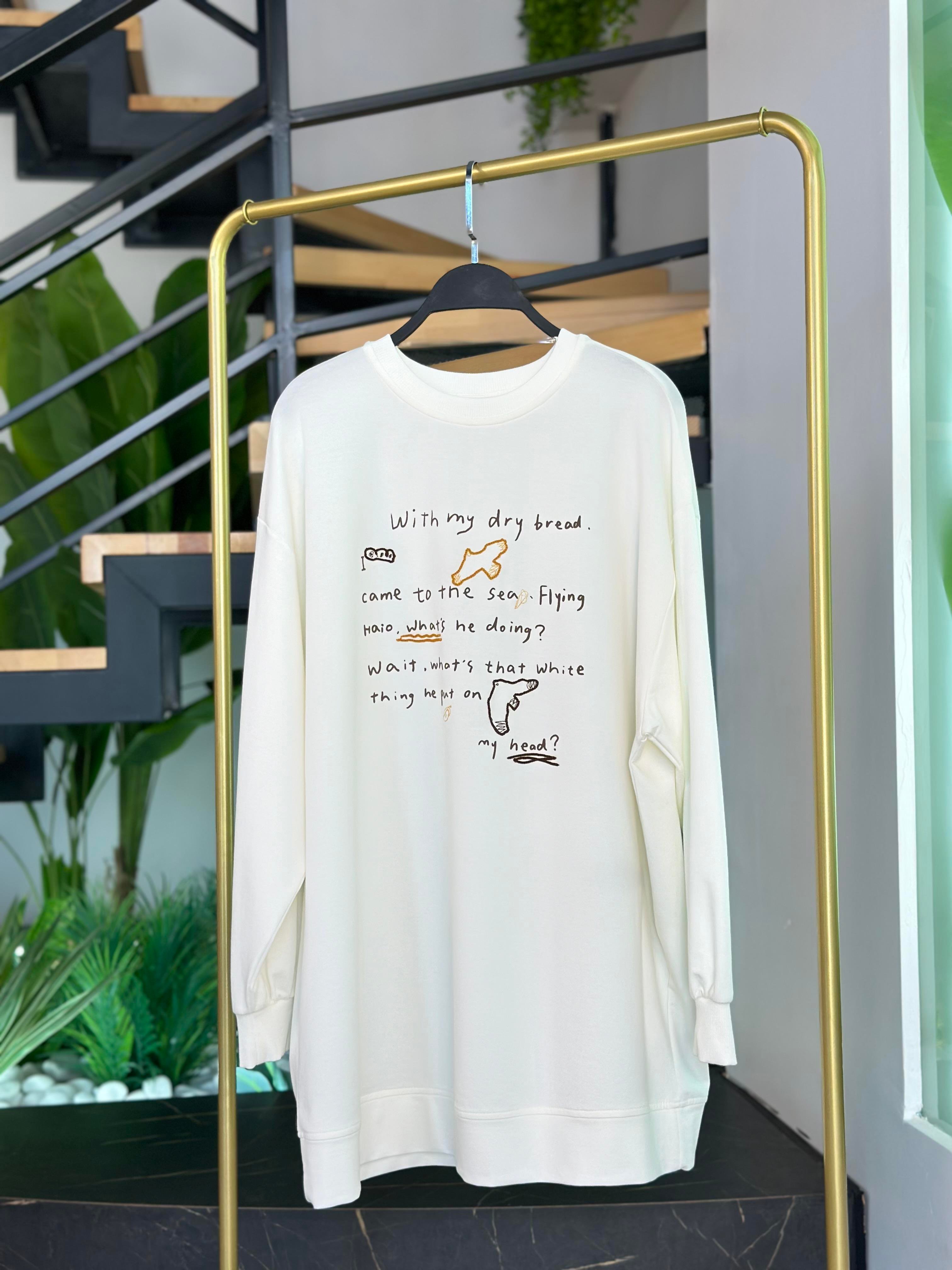 Baskı Ve Nakış Detaylı Ekru Renk Kadın Sweatshirt 