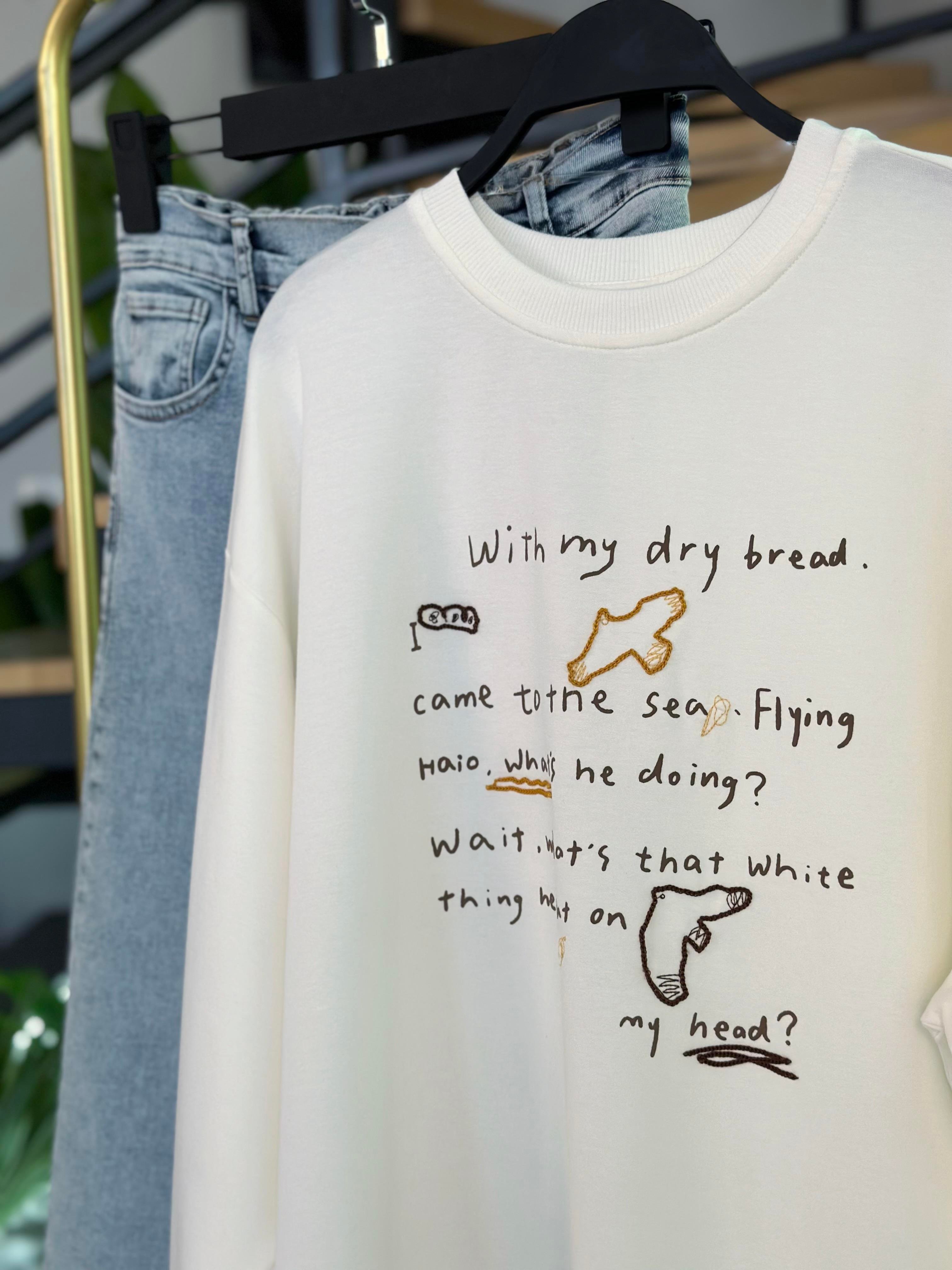 Baskı Ve Nakış Detaylı Ekru Renk Kadın Sweatshirt 