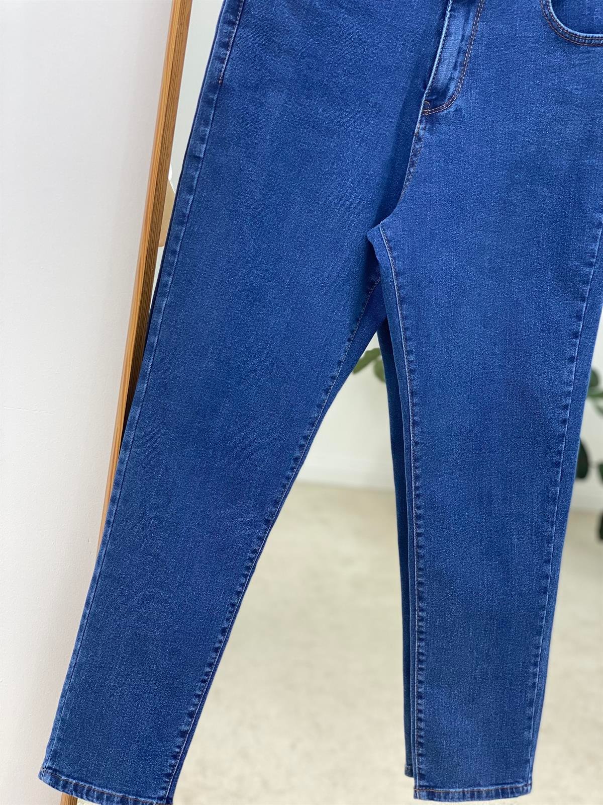 Likralı Dar Paça Jean 
