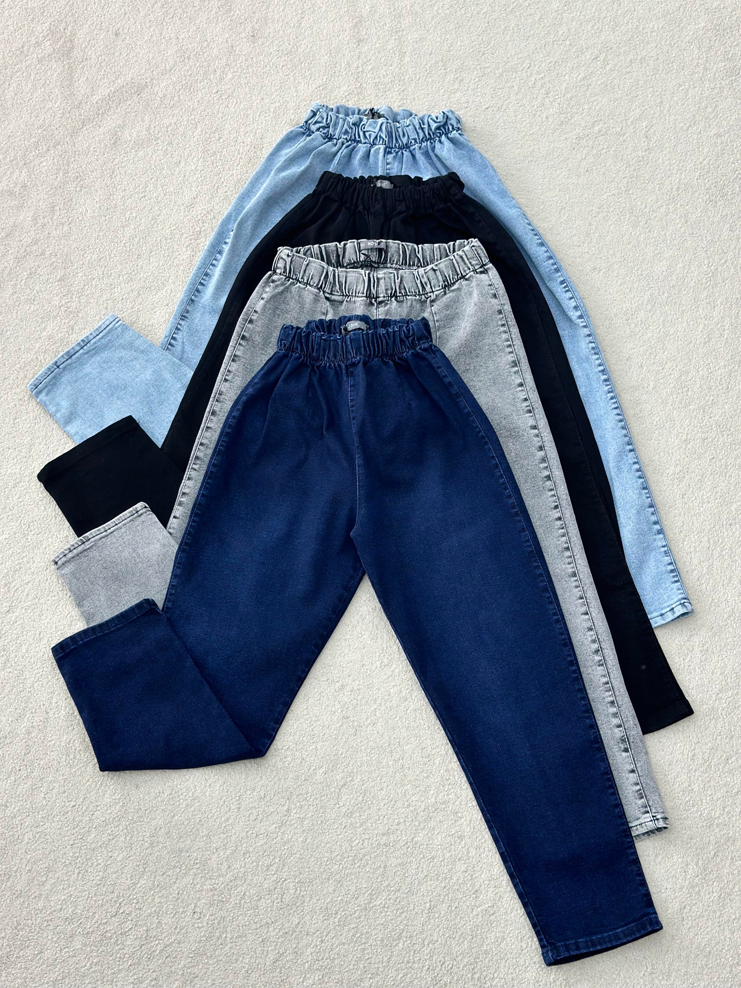 Siyah Renk Beli Lastikli Ve Likralı Kadın Denim Pantolon