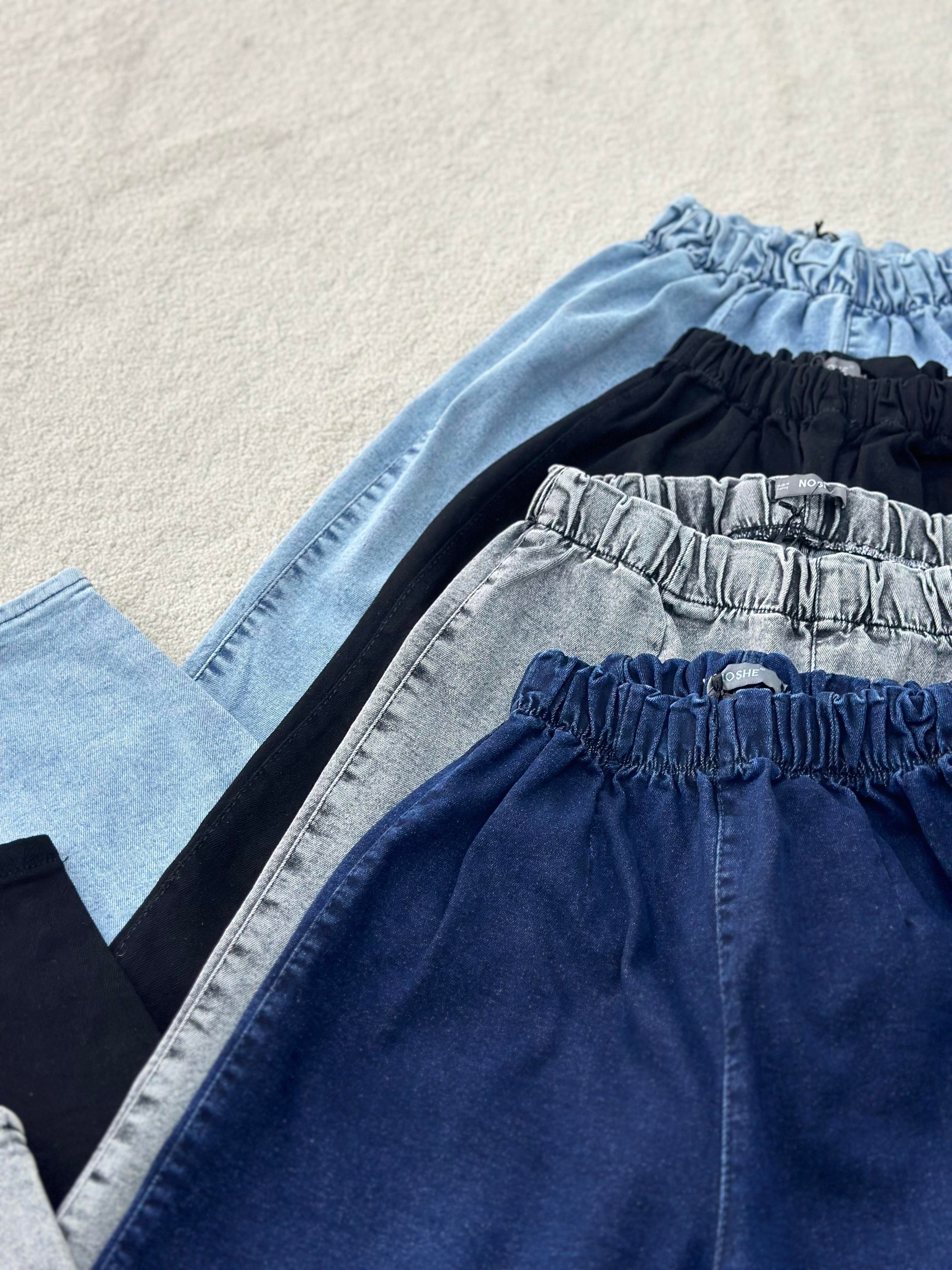Siyah Renk Beli Lastikli Ve Likralı Kadın Denim Pantolon