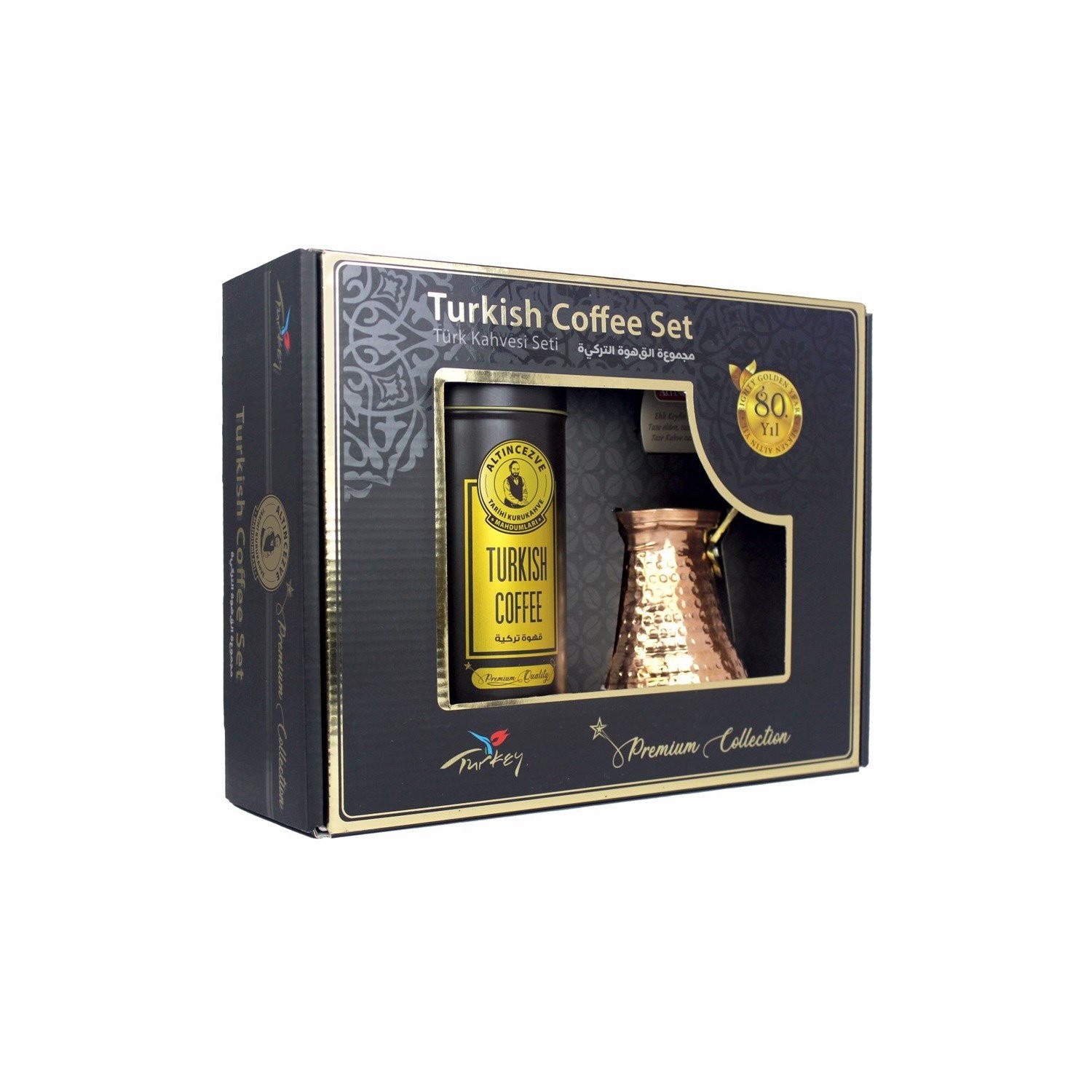 Premium Collection Cezveli Türk Kahvesi Seti