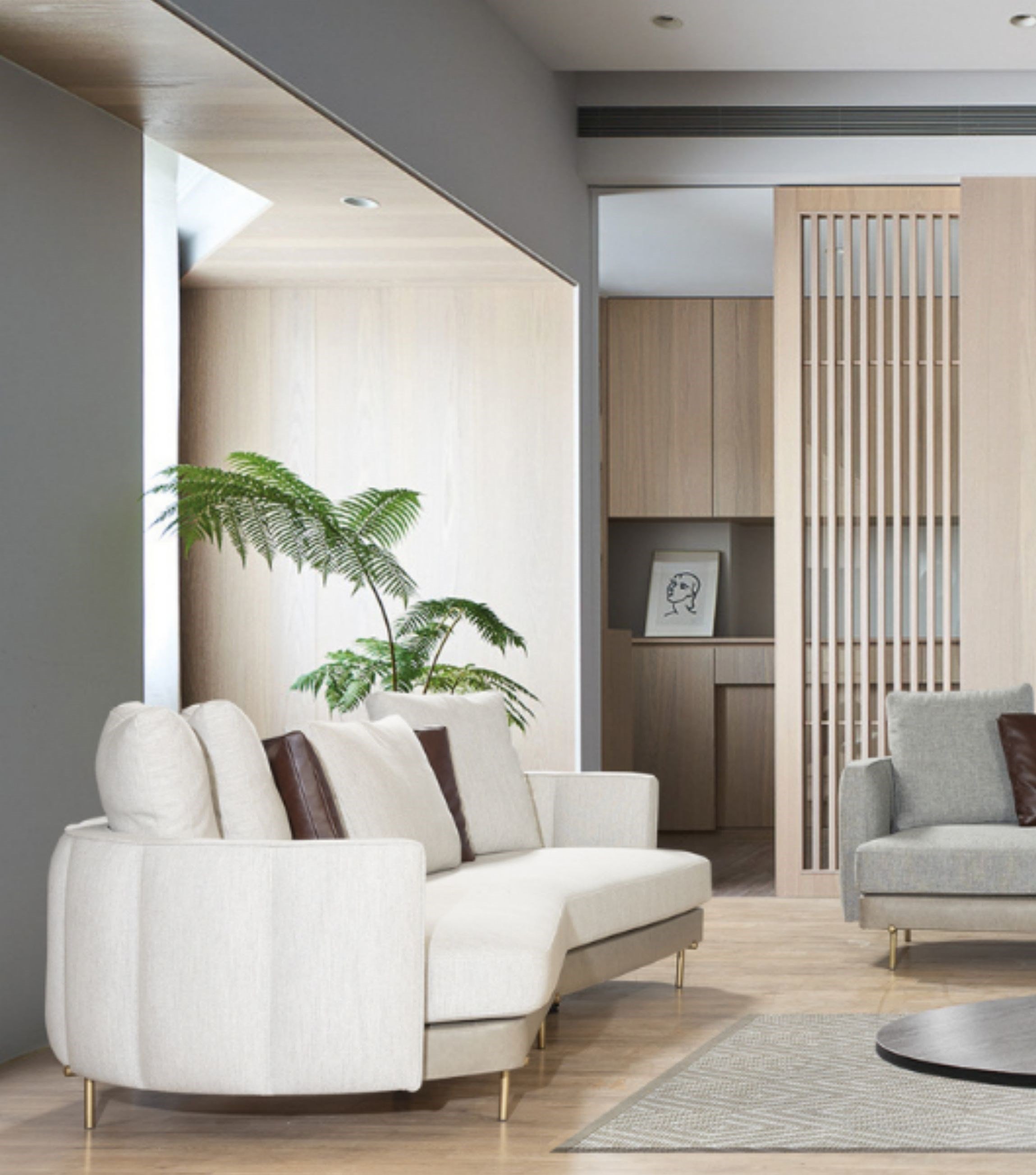 Positano Metal Leg Sofa 230