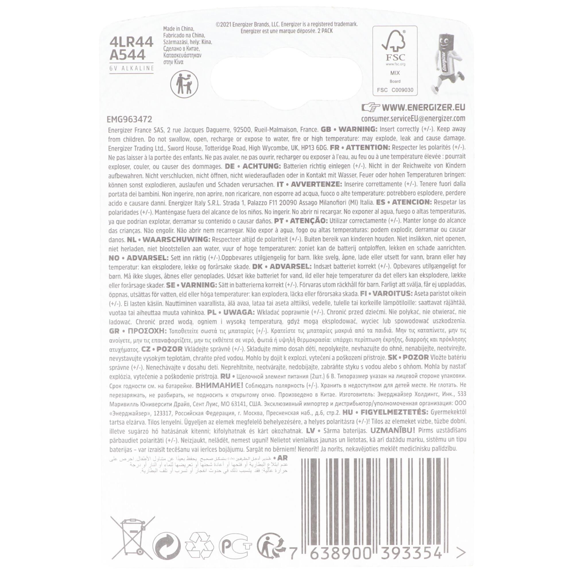 Energizer A544 alkalin özel pil 4LR44 alkalin manganez 6V 178mAh 2 adet