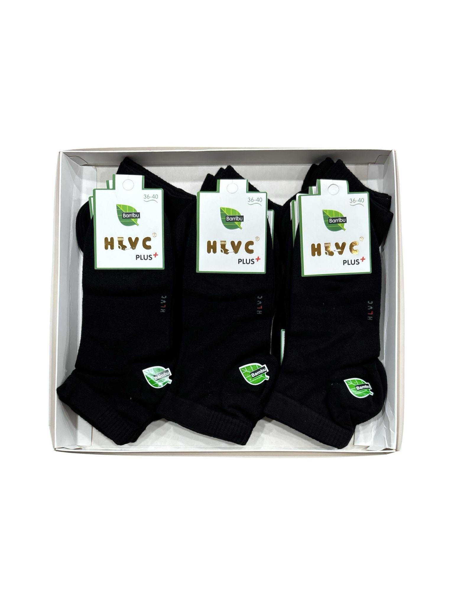 HLVC Bayan Bambu Patik Dikişsiz Yıkamalı (12 Çift)