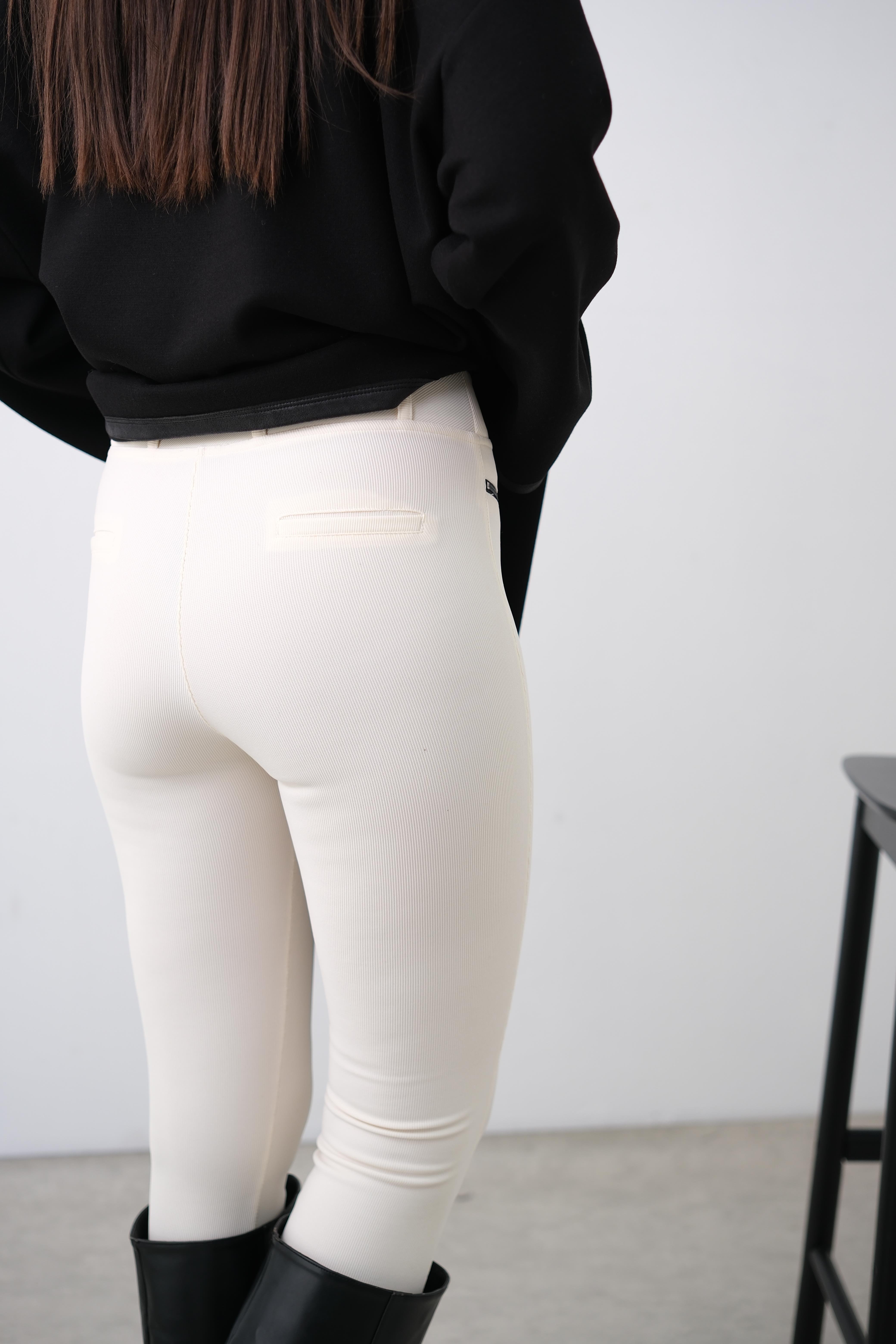 BAKER KREM TAYT PANTOLON