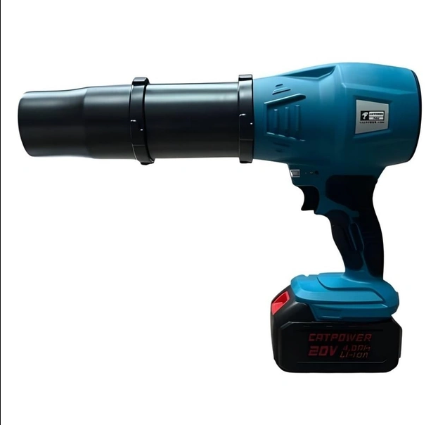 Catpower Akülü Üfleme 20V 4.0AH 1095Yaprak Üfleme ve Toplama Makineleri