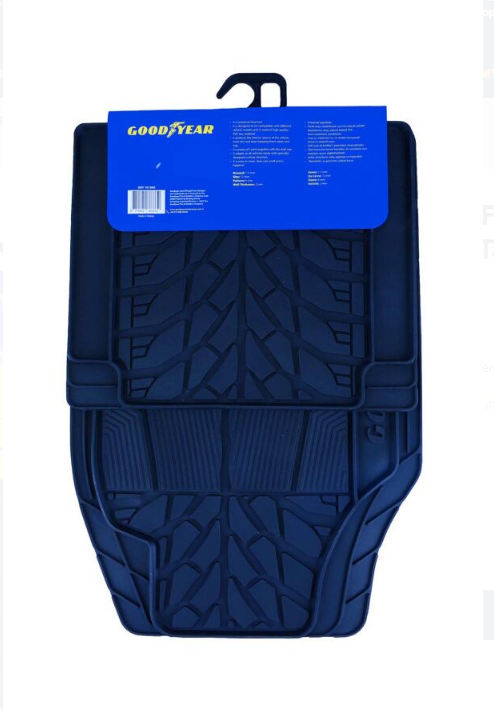 Goodyear Araç Paspası 701060Oto Bakım