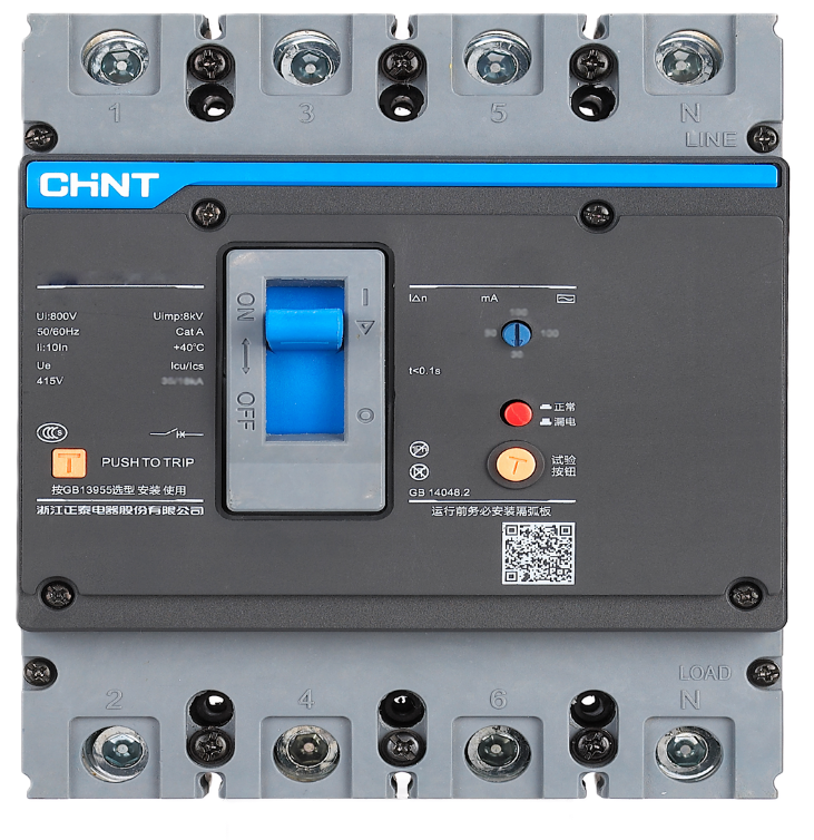 Chnt Kaçak Akımlı Kompakt Şalter 4P 200A 35KA 337267Sigortalar