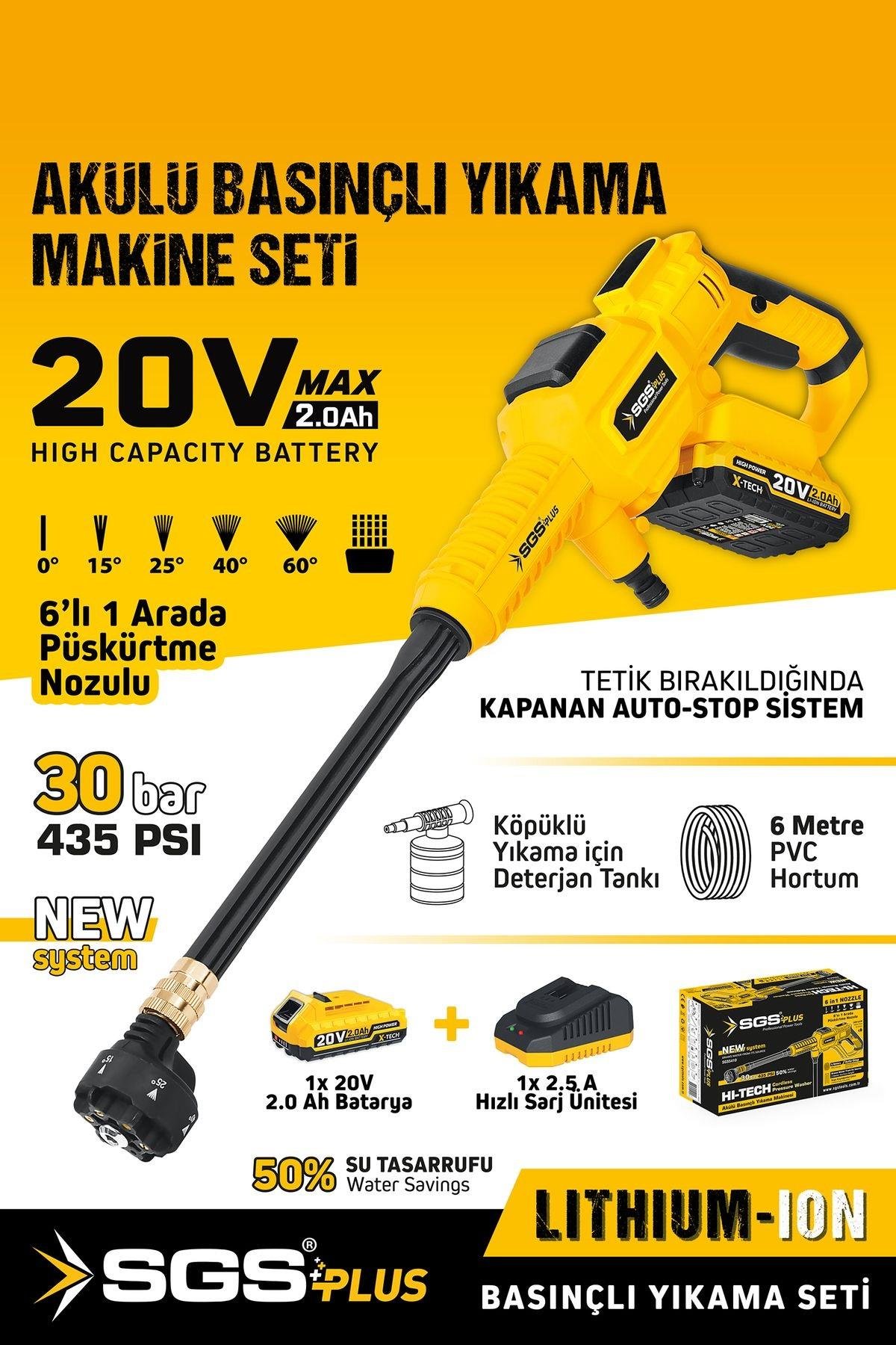 Sgs SGS5410 Basınçlı Yıkama Makinası 30 Bar 20V Akülü Oto Yıkama Makinaları