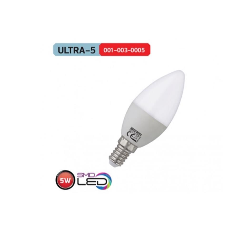 Horoz Günışığı Led Ampul 5W E14 Ultra-5 4200KLed Ampuller