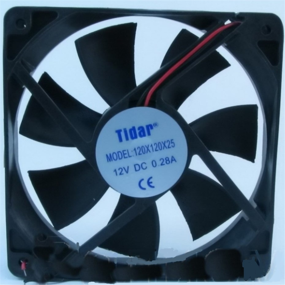 Tidar Kare Fan 120 X 120 X 25 12 VoltFan ve Havalandırma Grubu