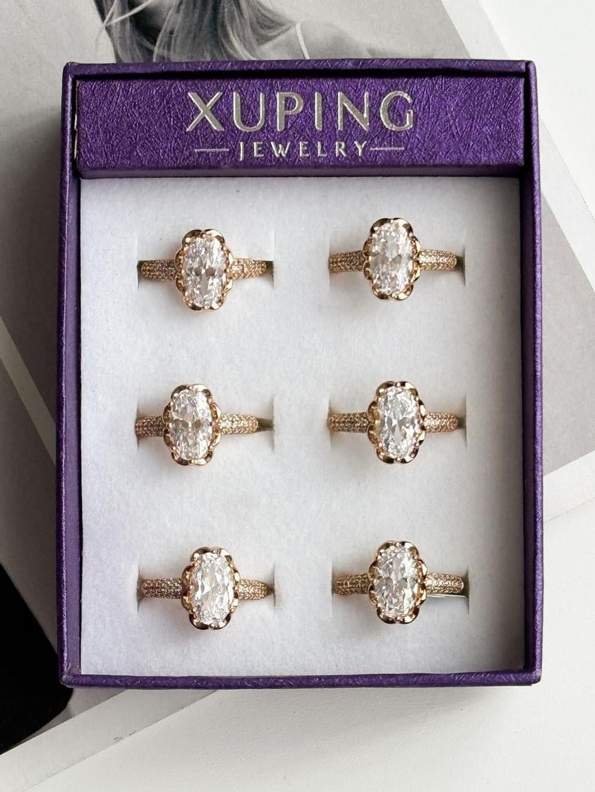 Xuping Gold Baget Taşlı Numaralı Vintage Yüzük (17 Numara)