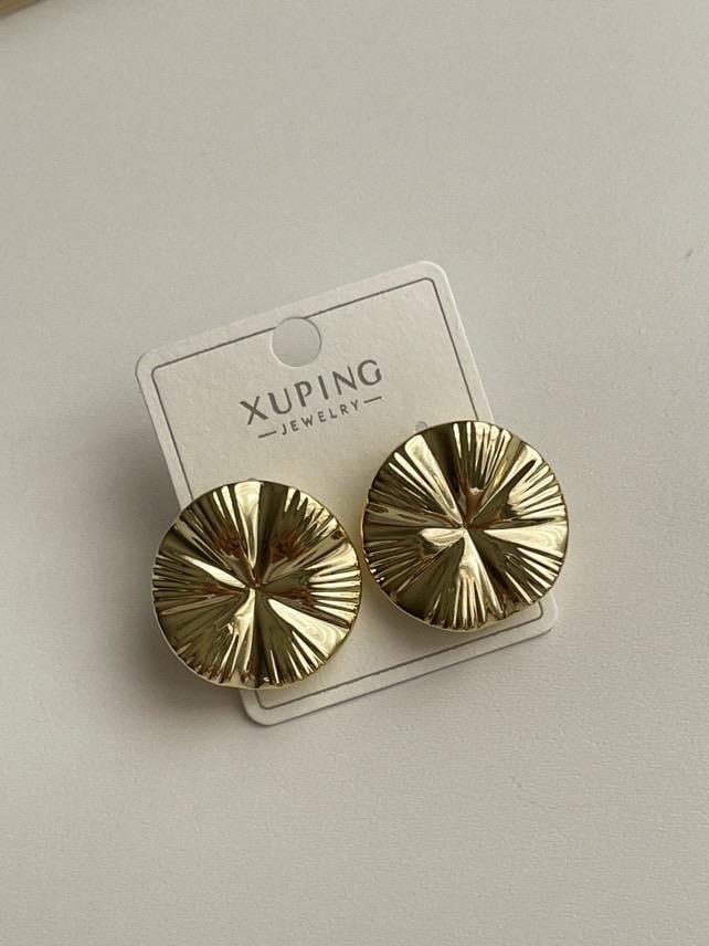 Xuping Gold Midye Küpe (2.40 Cm)