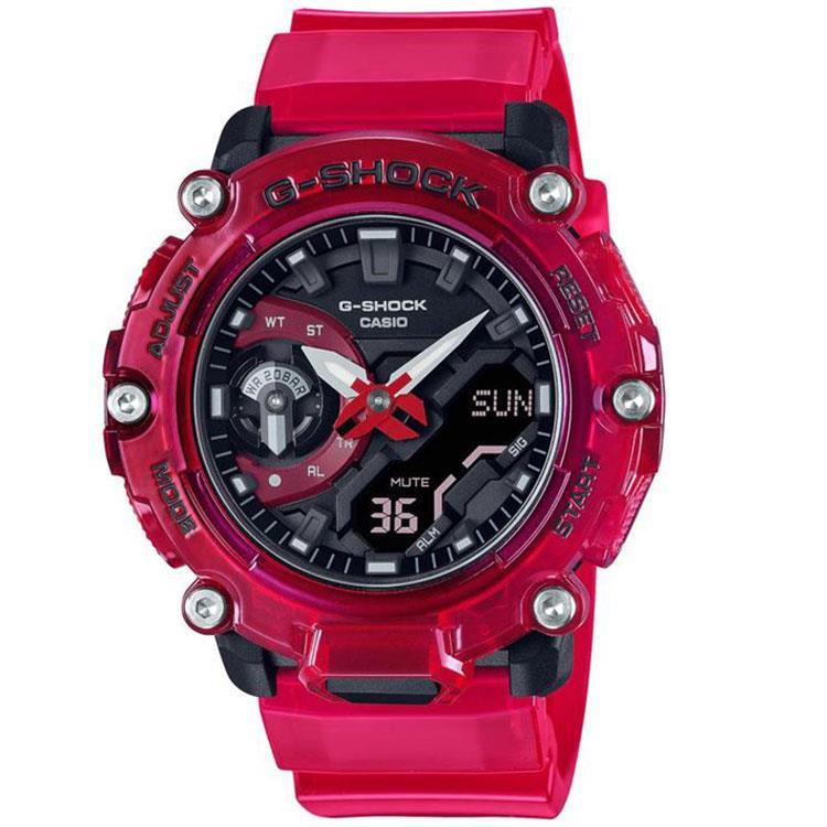 Casio GA-2200SKL-4ADR Erkek Kol Saati