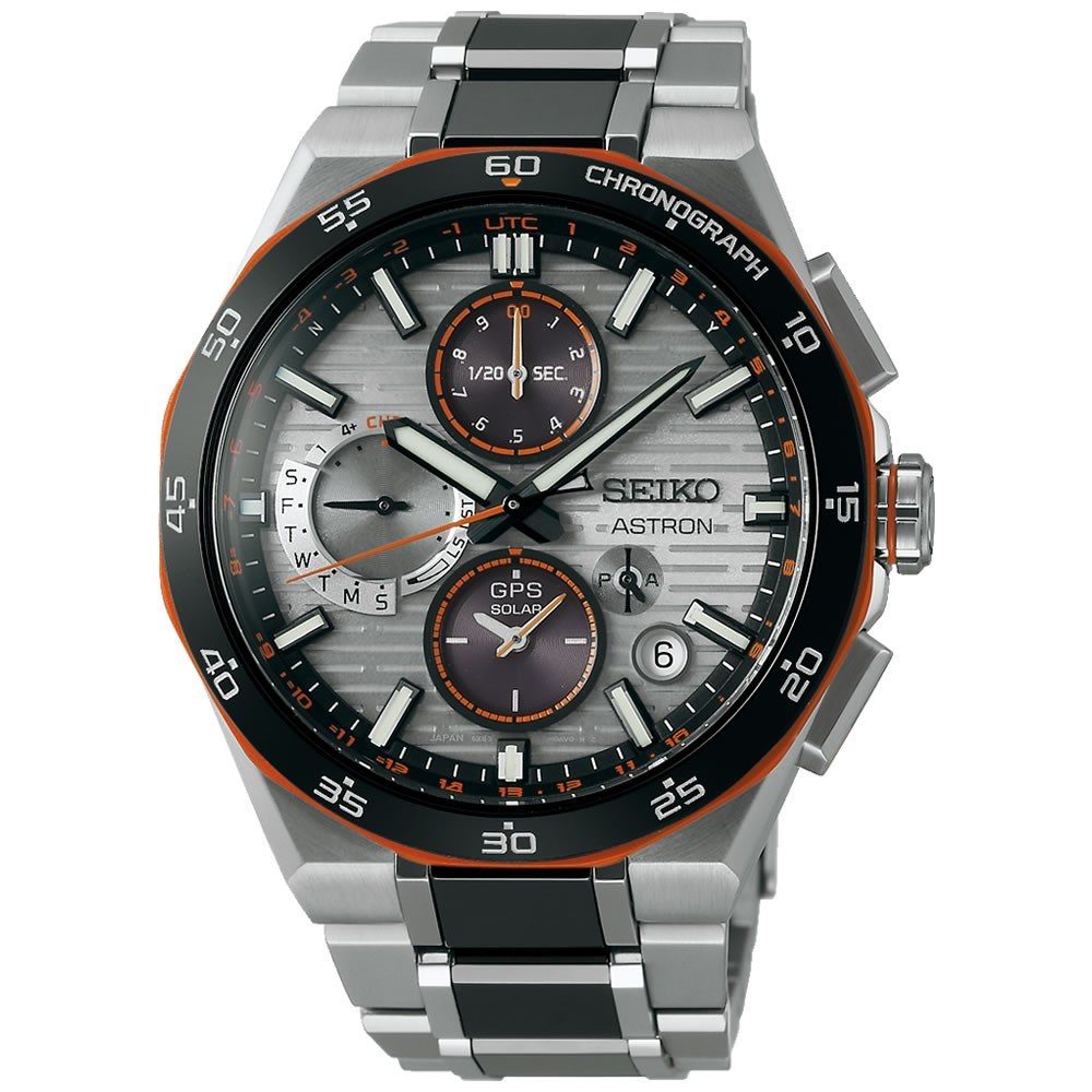 Seiko Astron SSH183J1 GPS Solar Limited Edition Erkek Kol Saati SSH183J
