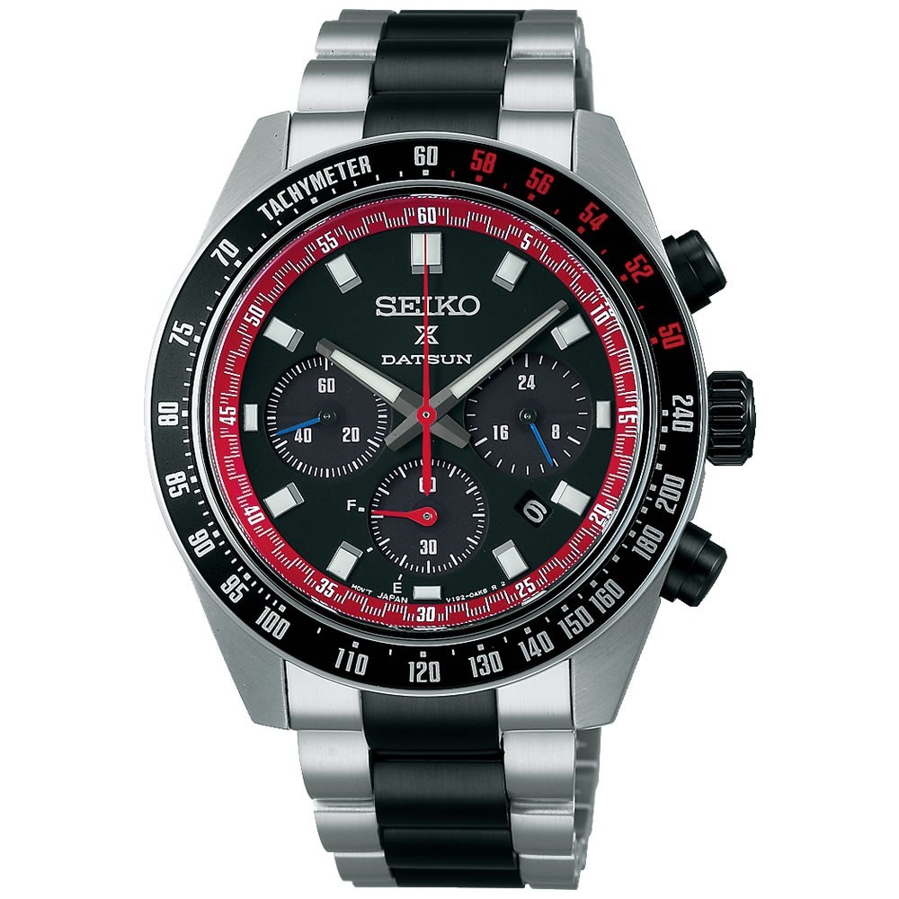 Seiko Prospex Speedtimer SSC957P1 DATSUN 240Z Limited Edition Erkek Kol Saati SSC957P