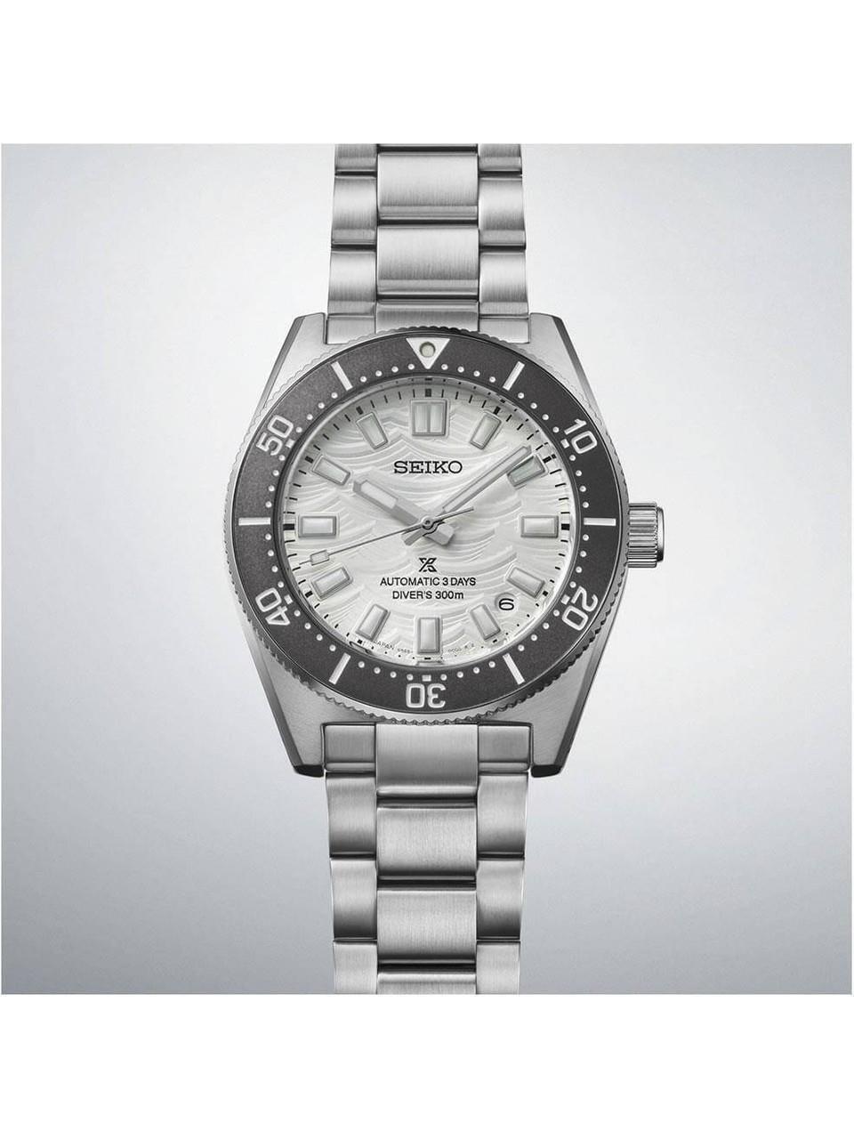 Seiko SPB511J1 Erkek Kol Saati