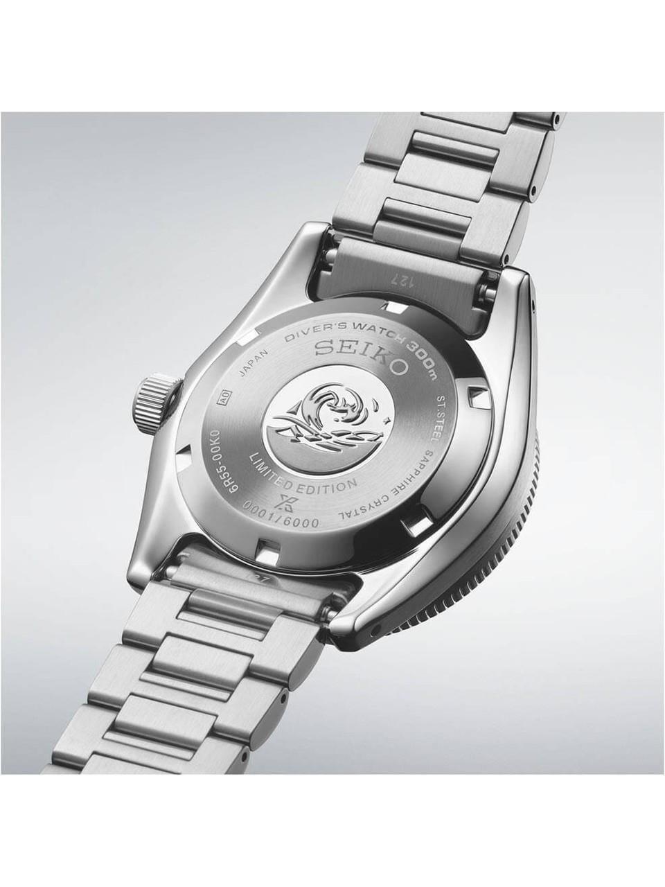 Seiko SPB511J1 Erkek Kol Saati