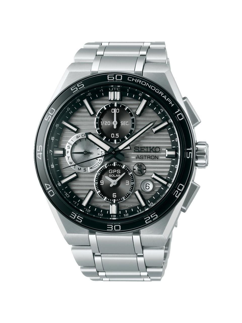 Seiko SSH177J1 Erkek Kol Saati