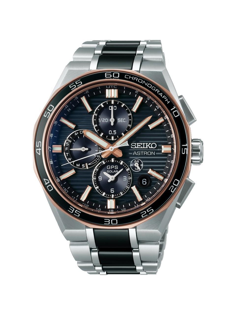 Seiko SSH180J1 Erkek Kol Saati