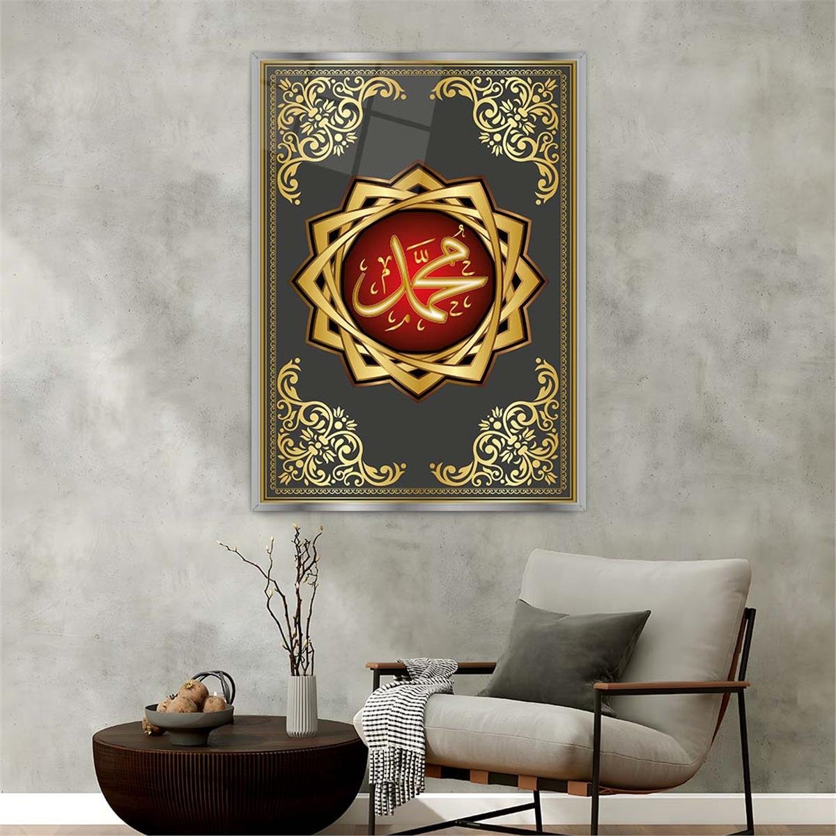 Alüminyum Çerçeveli Dini Temalı Cam Tablo 010