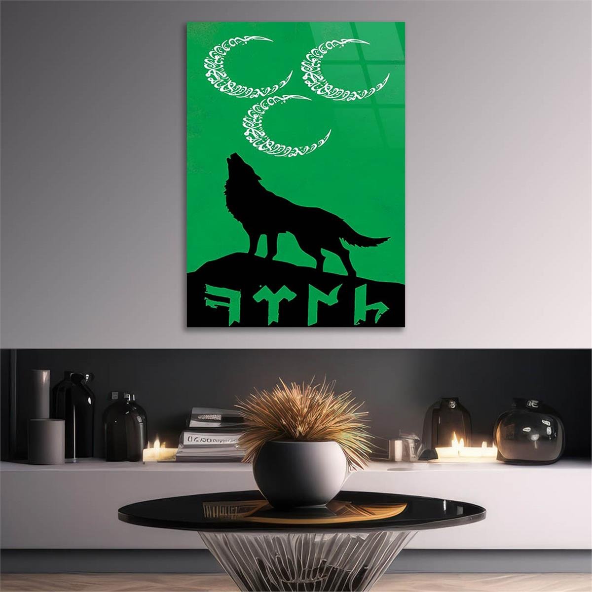 Three Crescent, Wolf, and TÜRK Inscription Glass Wall Art