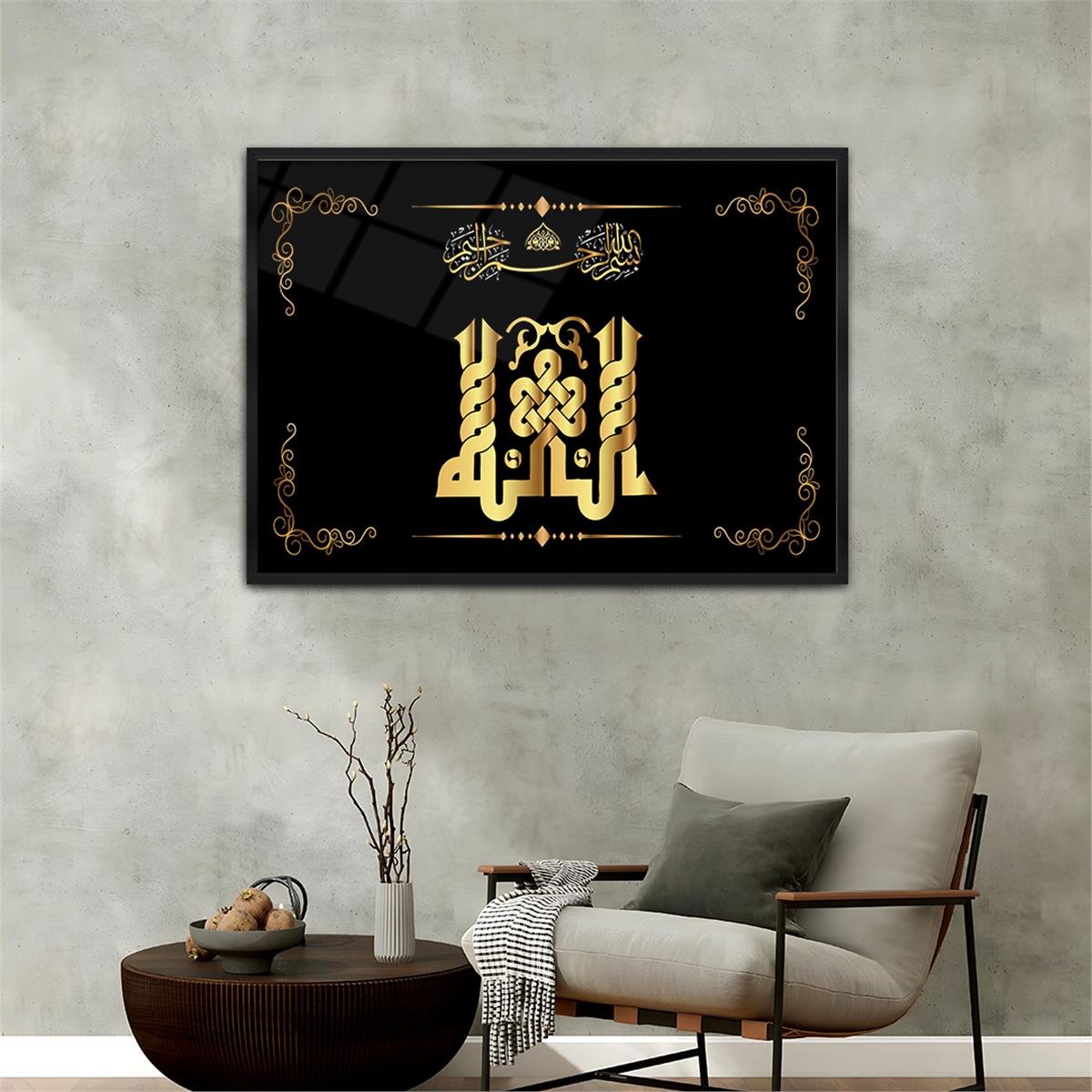 Alüminyum Çerçeveli Dini Temalı Cam Tablo 030