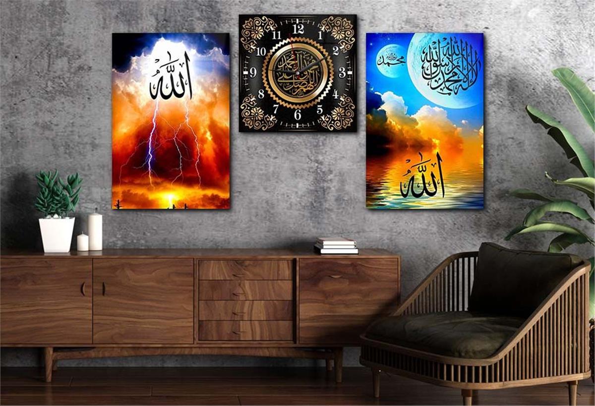 ALLAH C.C. MUHAMMED S.A.V YAZILI CAM TABLO CAM DUVAR SAATİ 