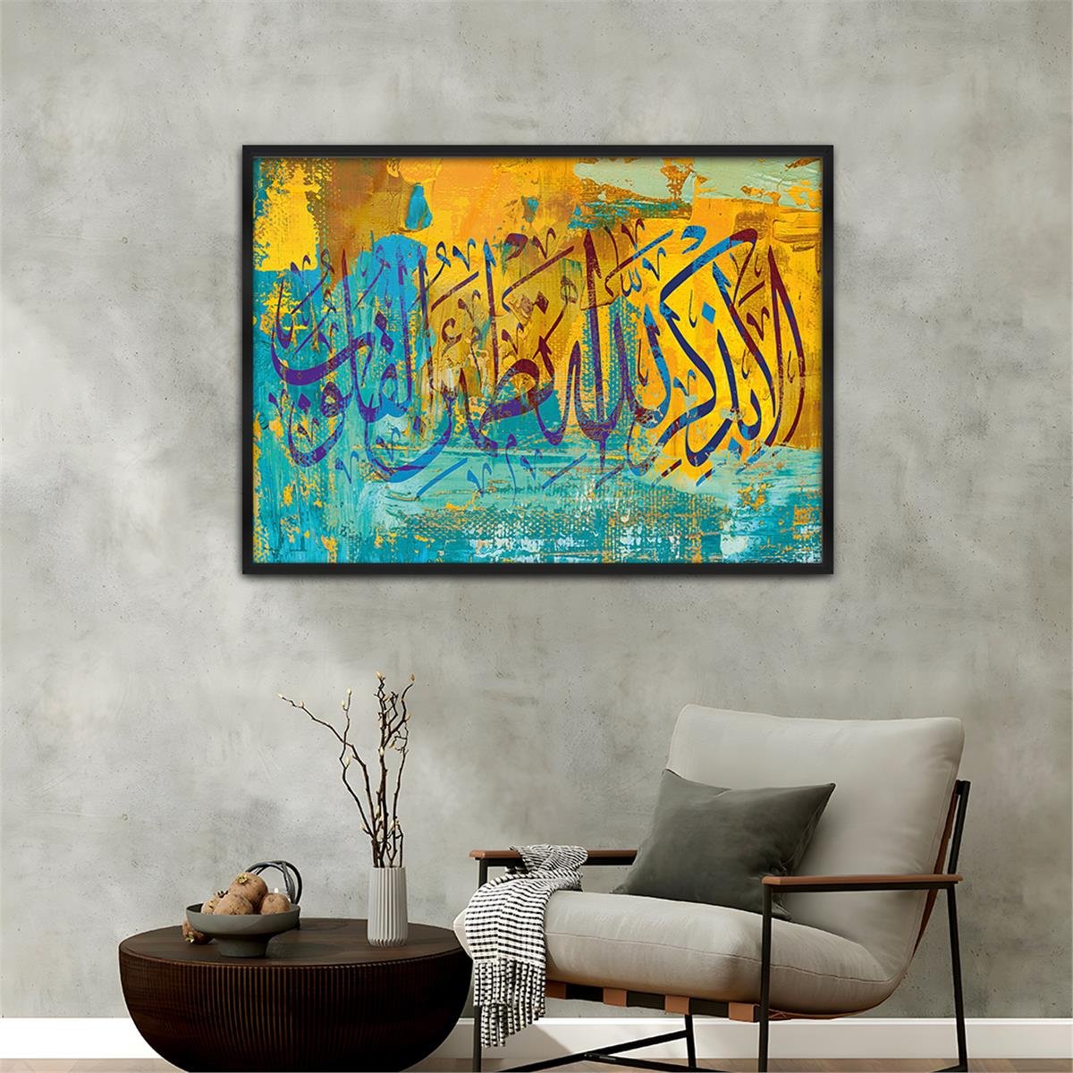 Alüminyum Çerçeveli Dini Temalı Cam Tablo 038