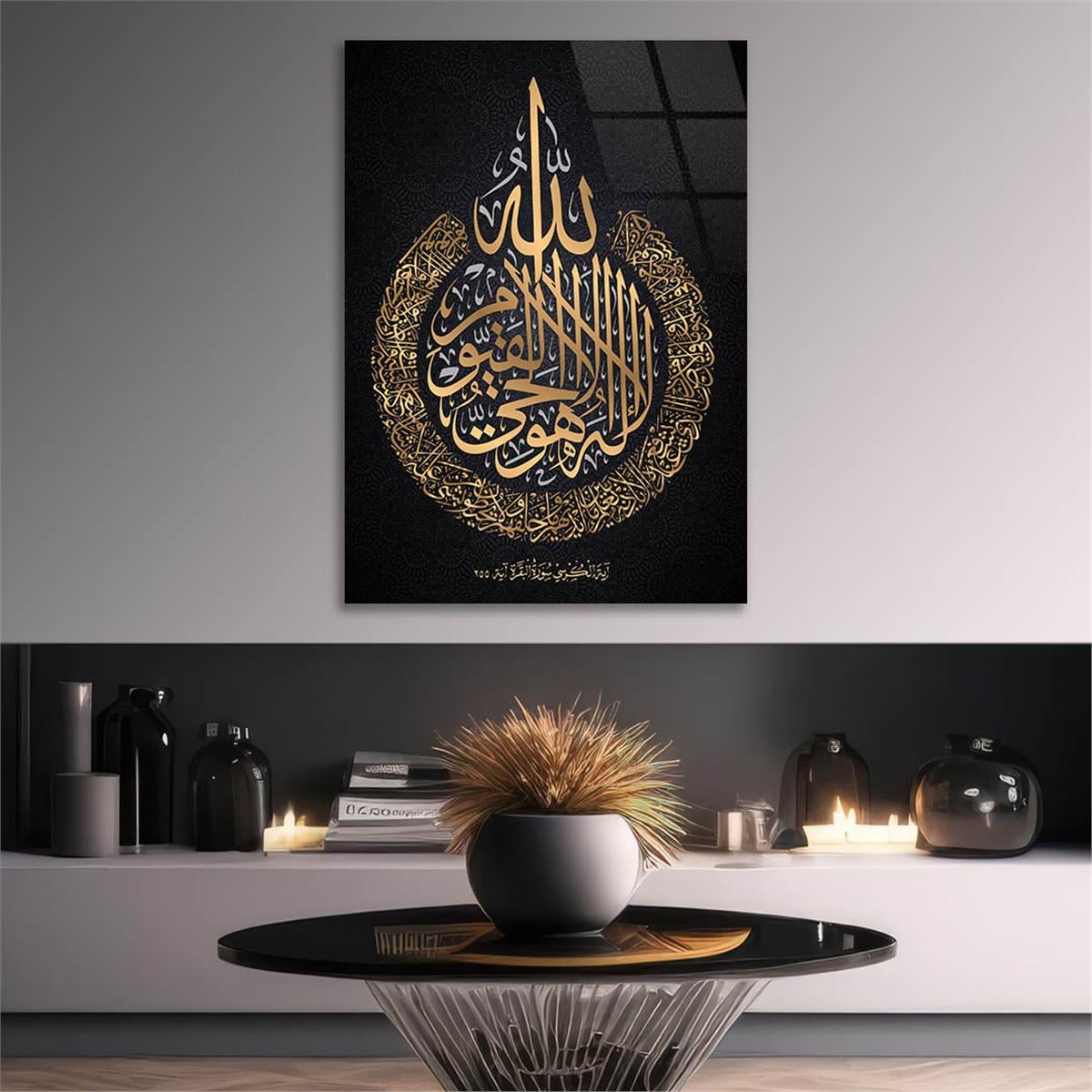 AYETEL KÜRSİ CAM TABLO