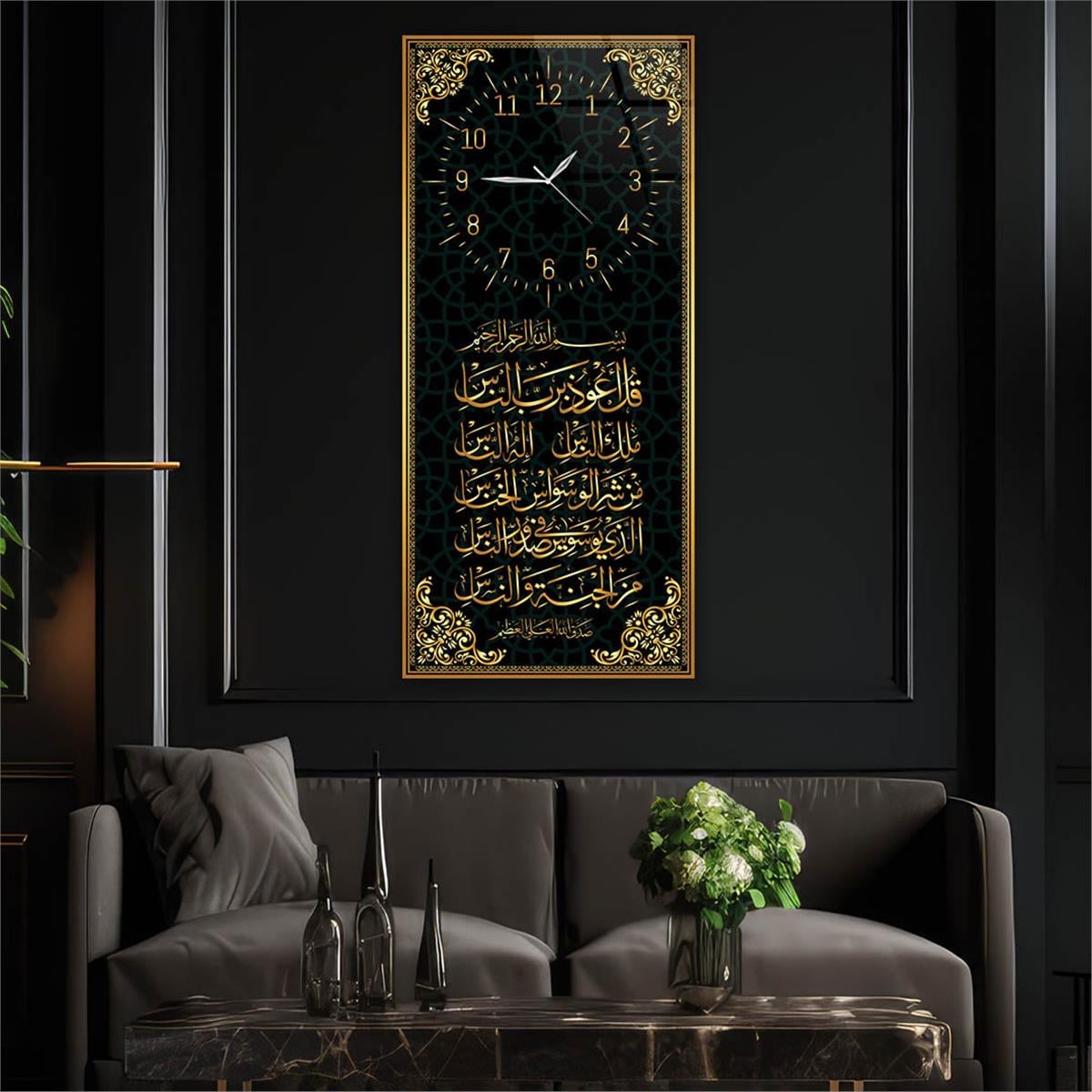 Vertical Religious Themed Glass Wall Art with Clock at the Top  019