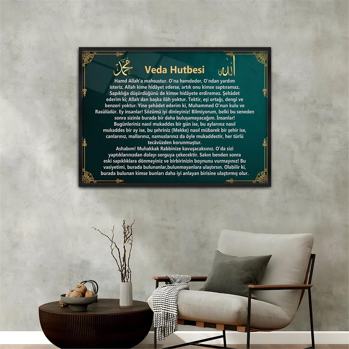 Alüminyum Çerçeveli Dini Temalı Cam Tablo 033