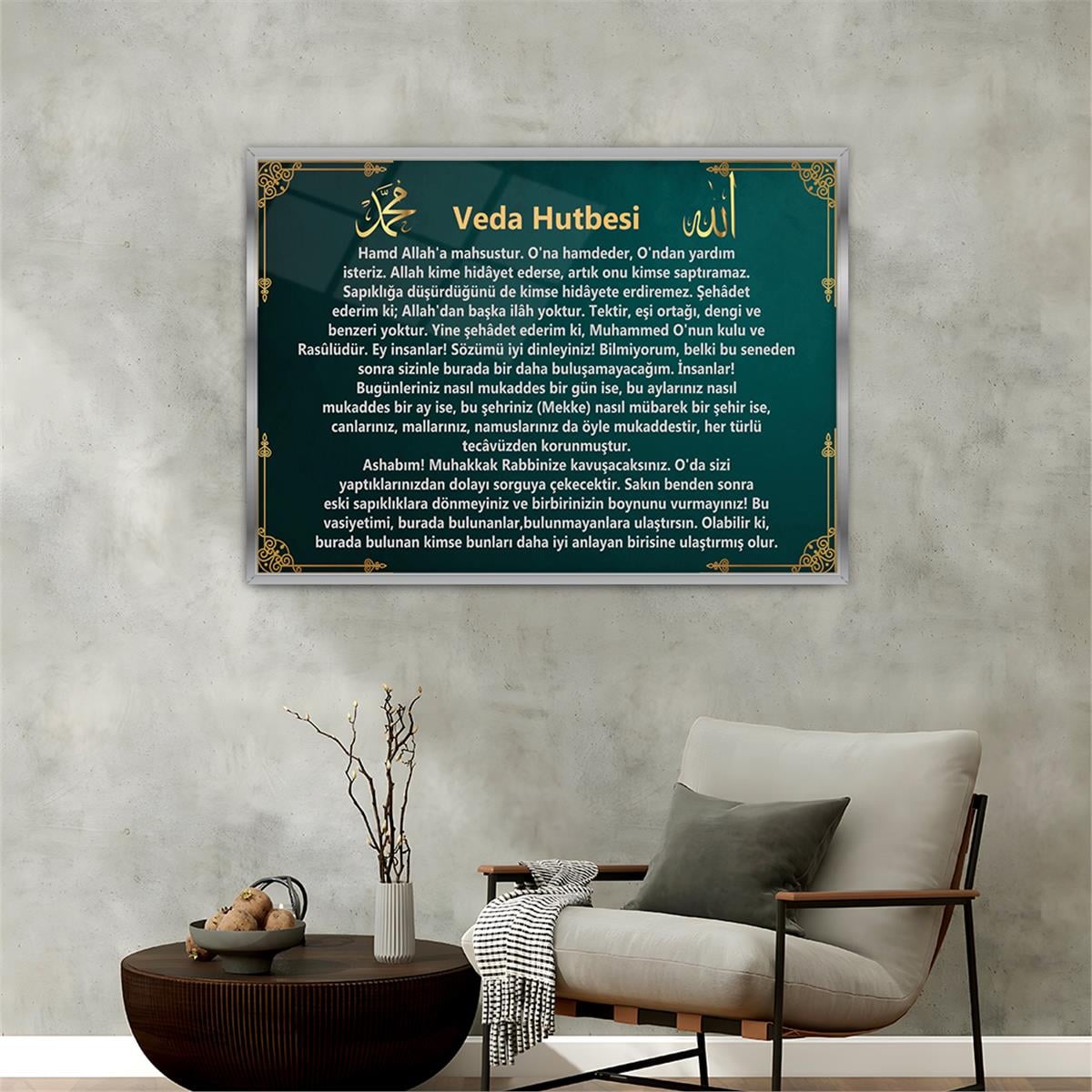 Alüminyum Çerçeveli Dini Temalı Cam Tablo 033