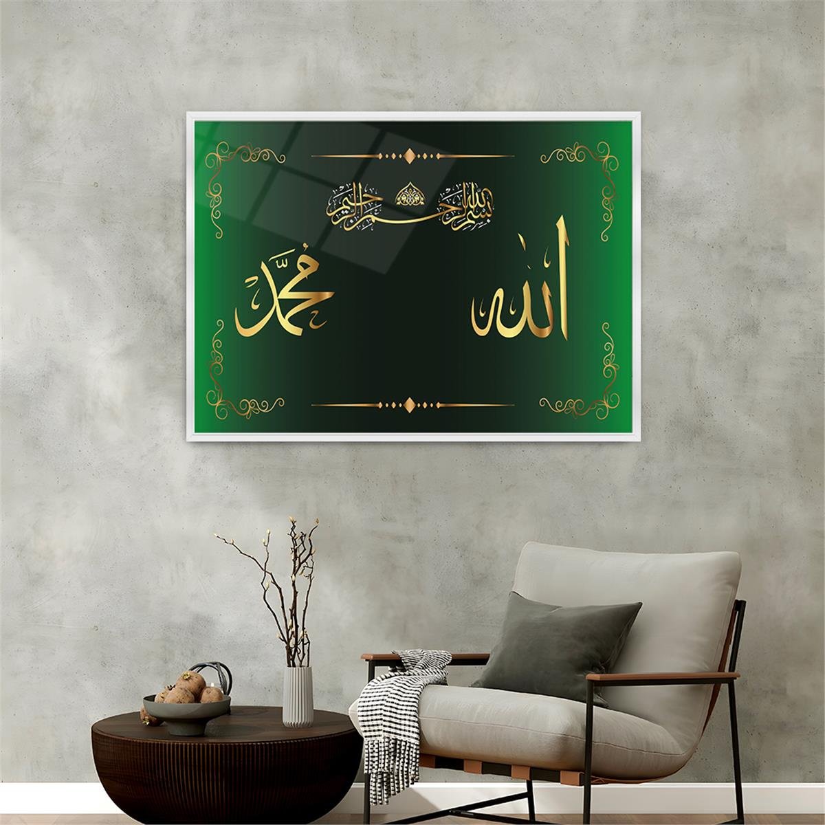 Alüminyum Çerçeveli Dini Temalı Cam Tablo 032