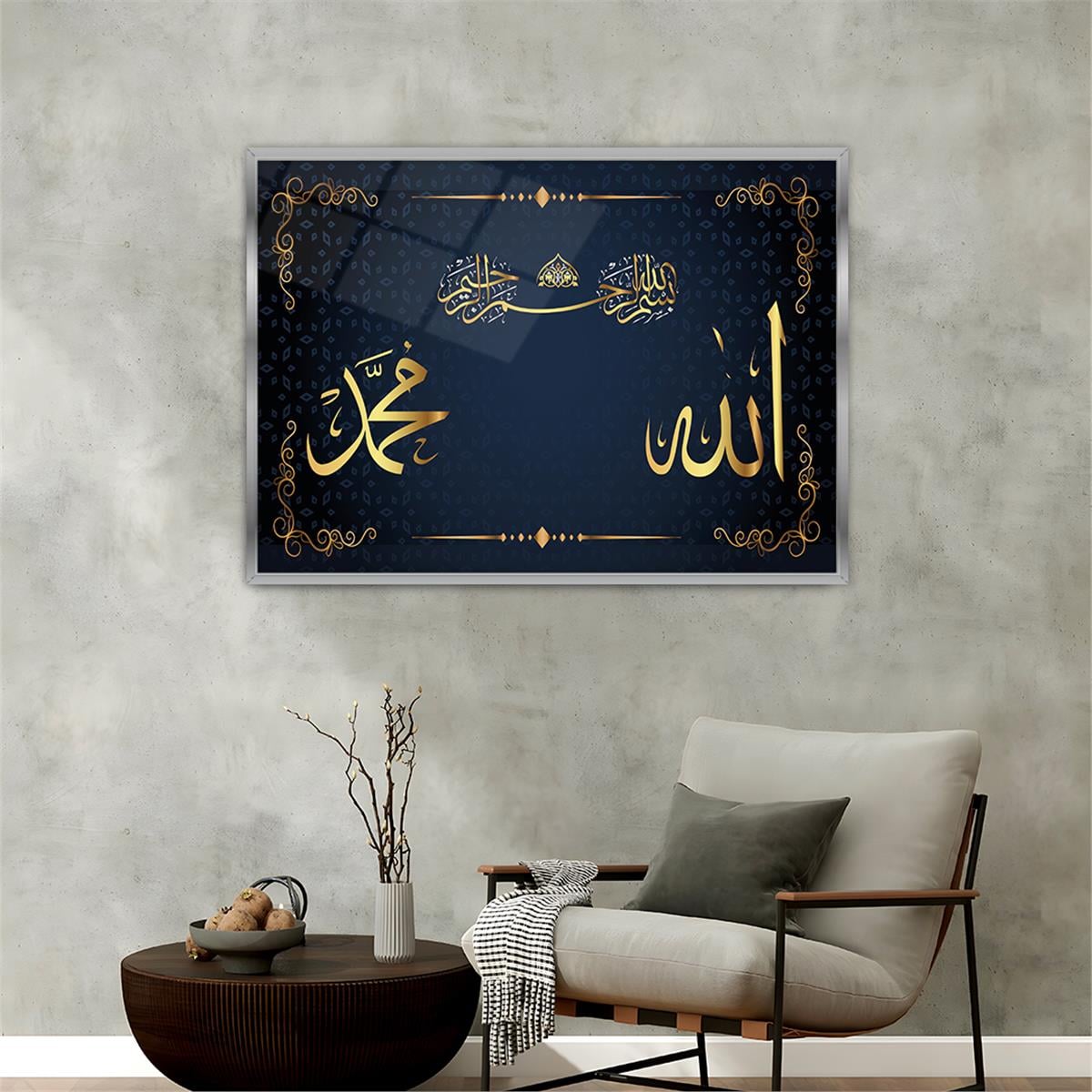 Alüminyum Çerçeveli Dini Temalı Cam Tablo 028