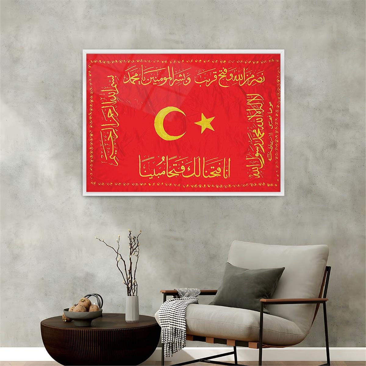 Alüminyum Çerçeveli Vatan Temalı Cam Tablo 065