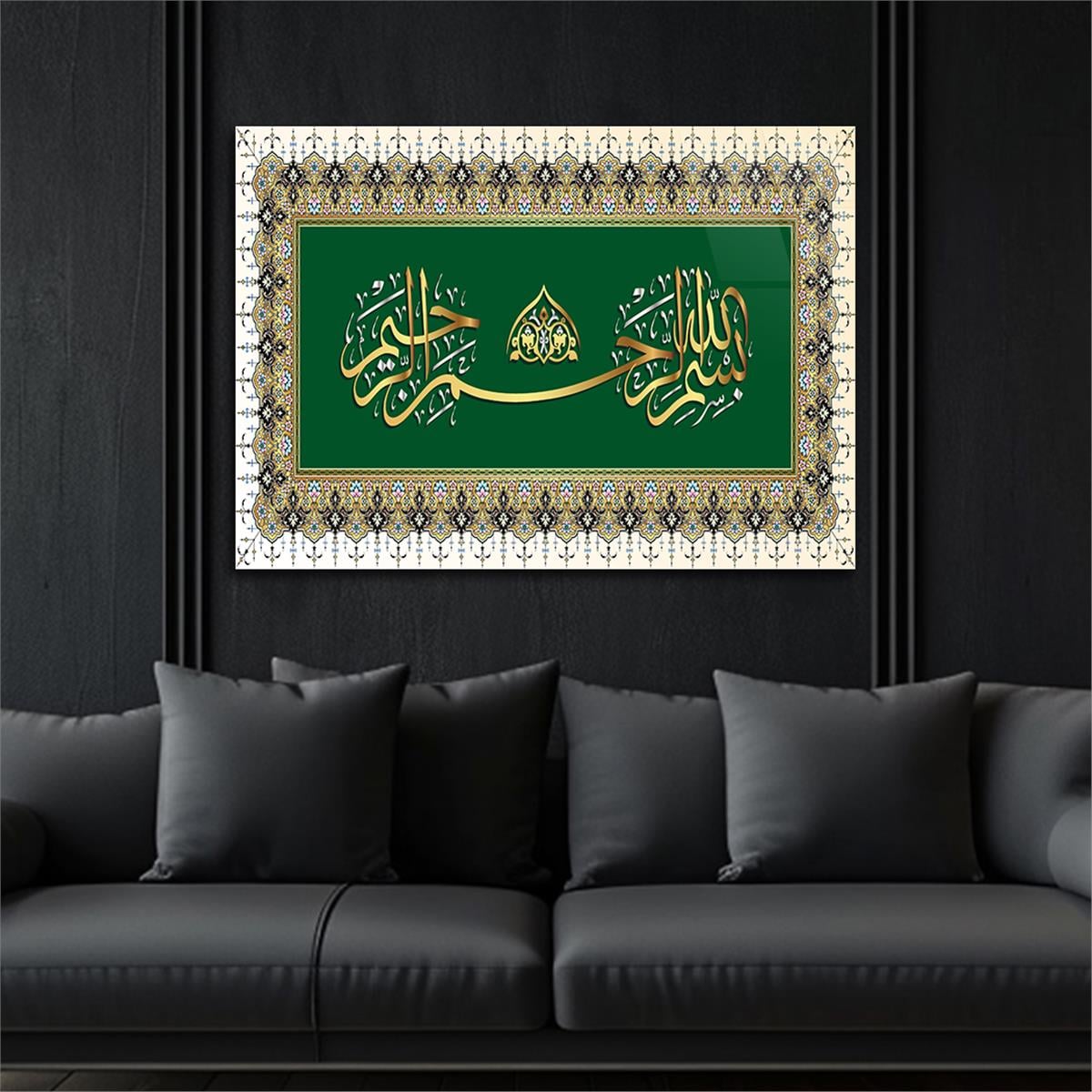 BESMELEYİ ŞERİF YAZILI CAM TABLO