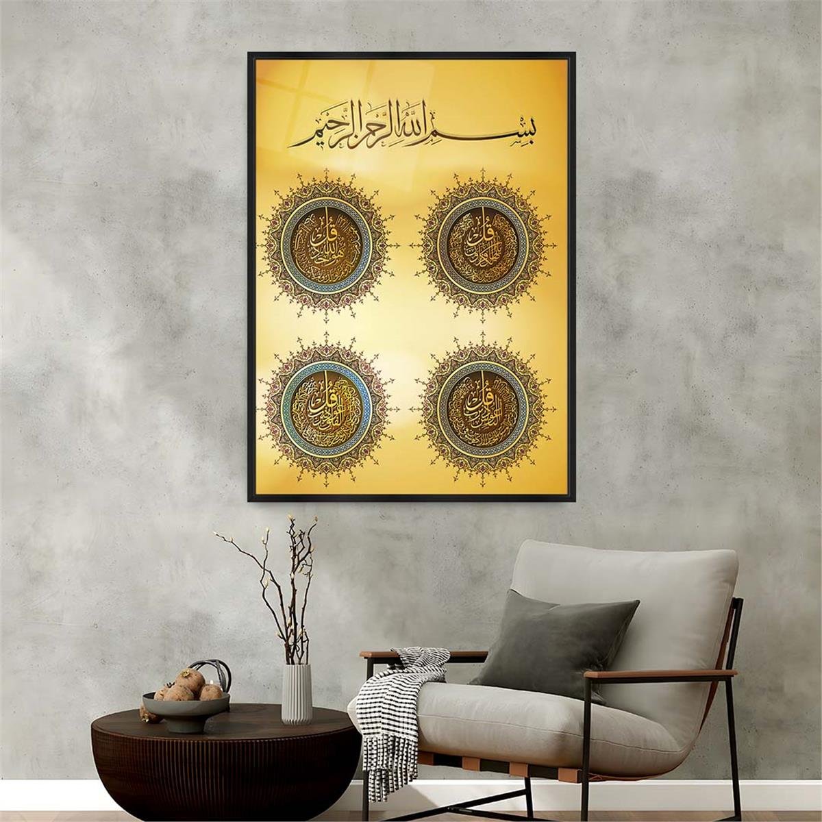 Alüminyum Çerçeveli Dini Temalı Cam Tablo 007